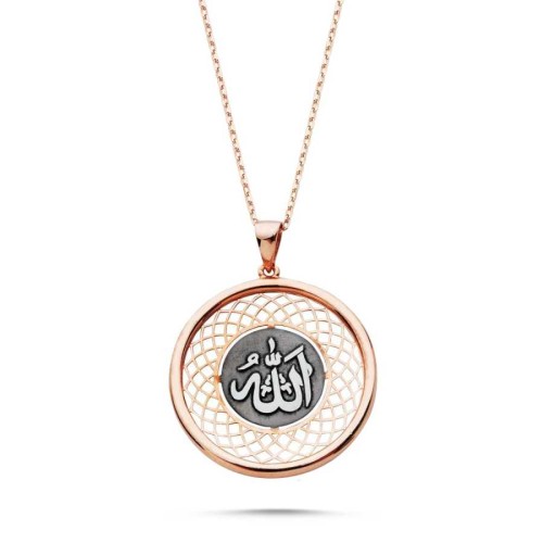 Arapça Allah Yazılı Rose Gümüş Kadın Kolye - CNG Jewels