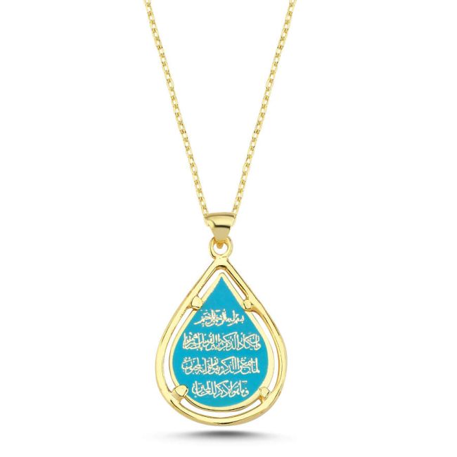 Double-Sided Gold Silver Women's Necklace with Ayet-el Kursi and Evil Eye Verses - 2