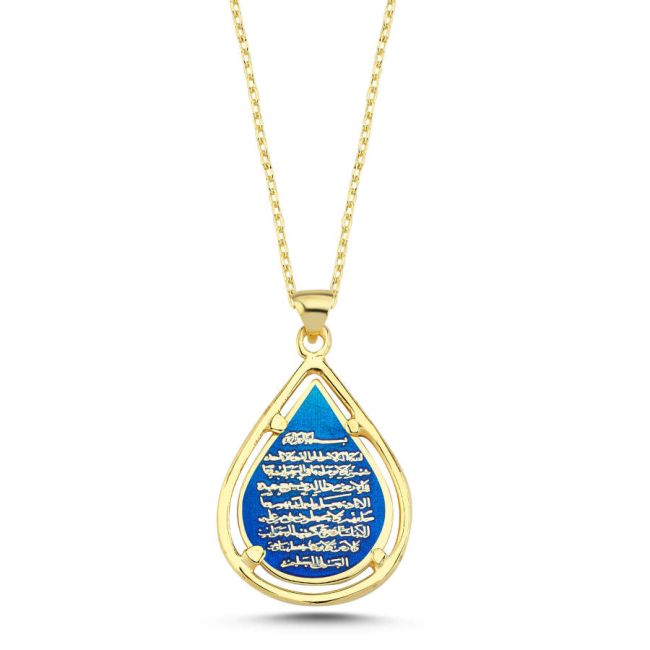 Ayet-el Kursi ve Nazar Ayetli Çift Taraflı Gold Gümüş Kadın Kolye - 1