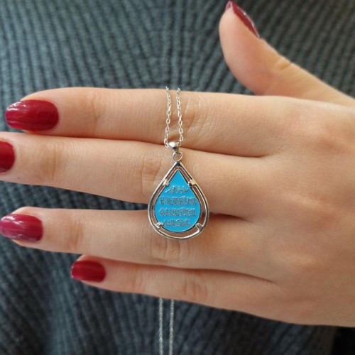 Double-Sided Silver Women's Necklace with Ayet-el Kursi and Evil Eye Verses - CNG Jewels