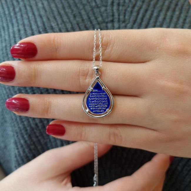 Double-Sided Silver Women's Necklace with Ayet-el Kursi and Evil Eye Verses - 2