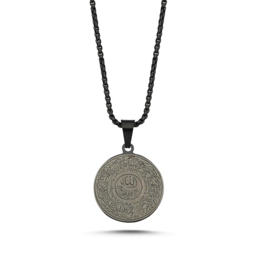 Black Men's Steel Necklace with Ayet-el Kursi Written - CNG Jewels