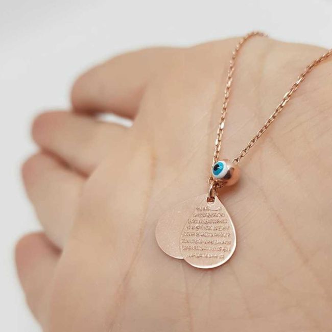 Small Double Drop Ayetel Kursi and Evil Eye Prayer Rose Silver Women's Necklace - 2