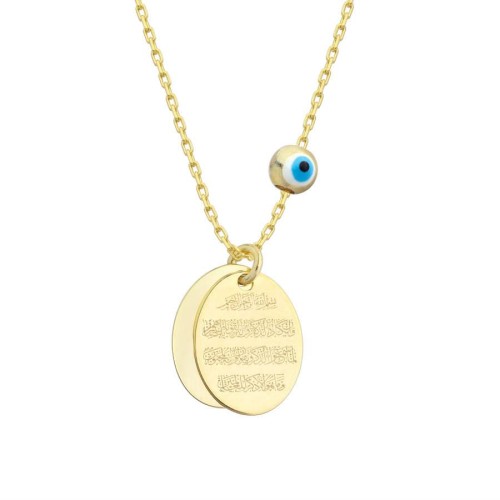 Küçük İkili Oval Ayetel Kürsi ve Nazar Duası Gold Gümüş Kadın Kolye - CNG Jewels (1)