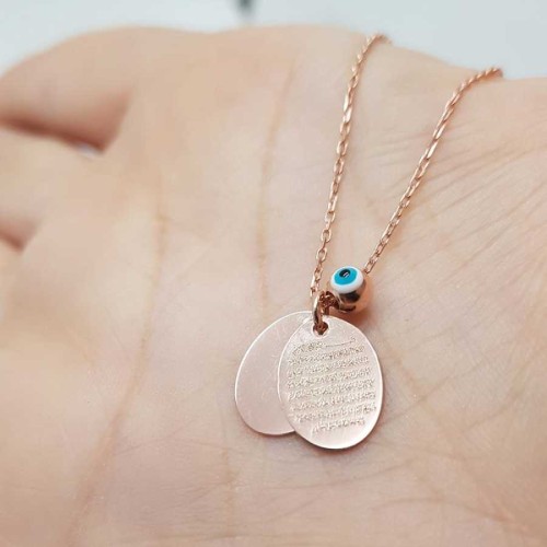 Small Double Oval Ayetel Kursi and Evil Eye Prayer Rose Silver Women's Necklace - CNG Jewels (1)