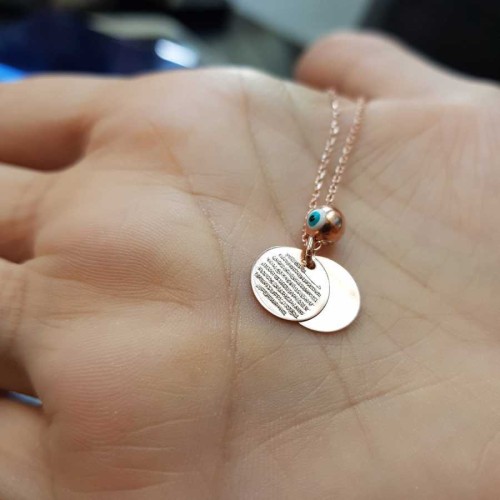 Small Round Double Ayatel Kursi and Evil Eye Prayer Rose Silver Women's Necklace - 3