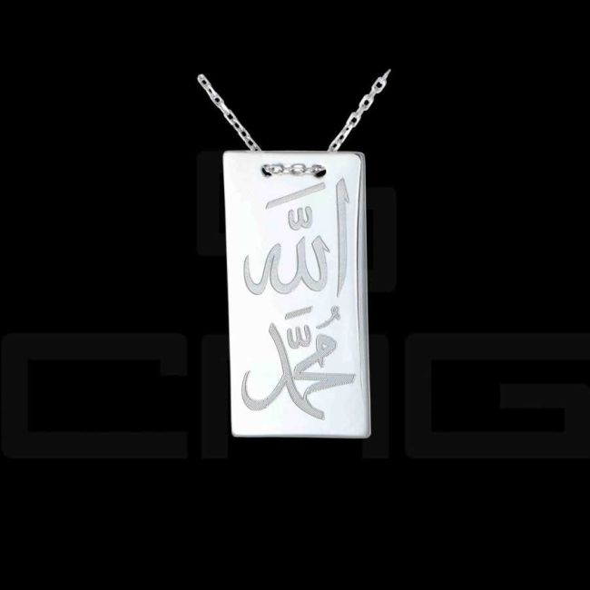 Özel Hat Sanatı Allah ve Hz.Muhammed Yazılı Dikdörtgen Gümüş Kadın Kolye - 1