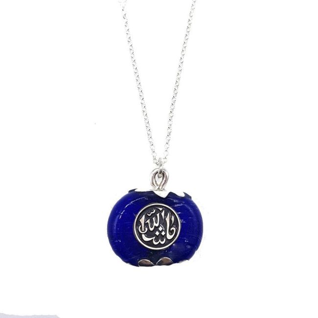 Silver Evil Eye Bead for Car with Mashallah Written - 2